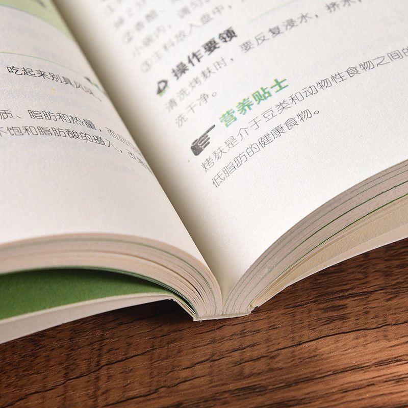 Popular salad Tips for making  - Home Cooking Menu のレビューと価格