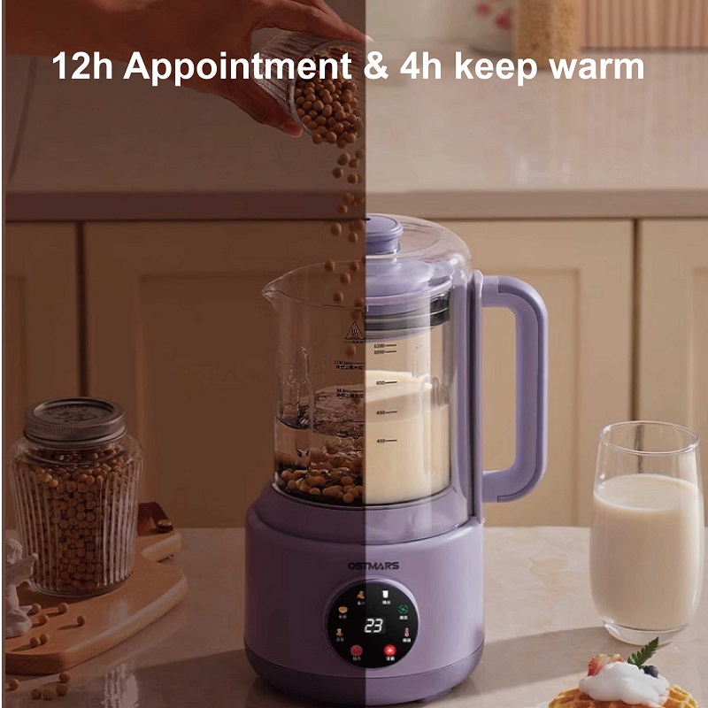 600W Home Soy Milk Machine 110 - Home Cooking Food のレビューと価格