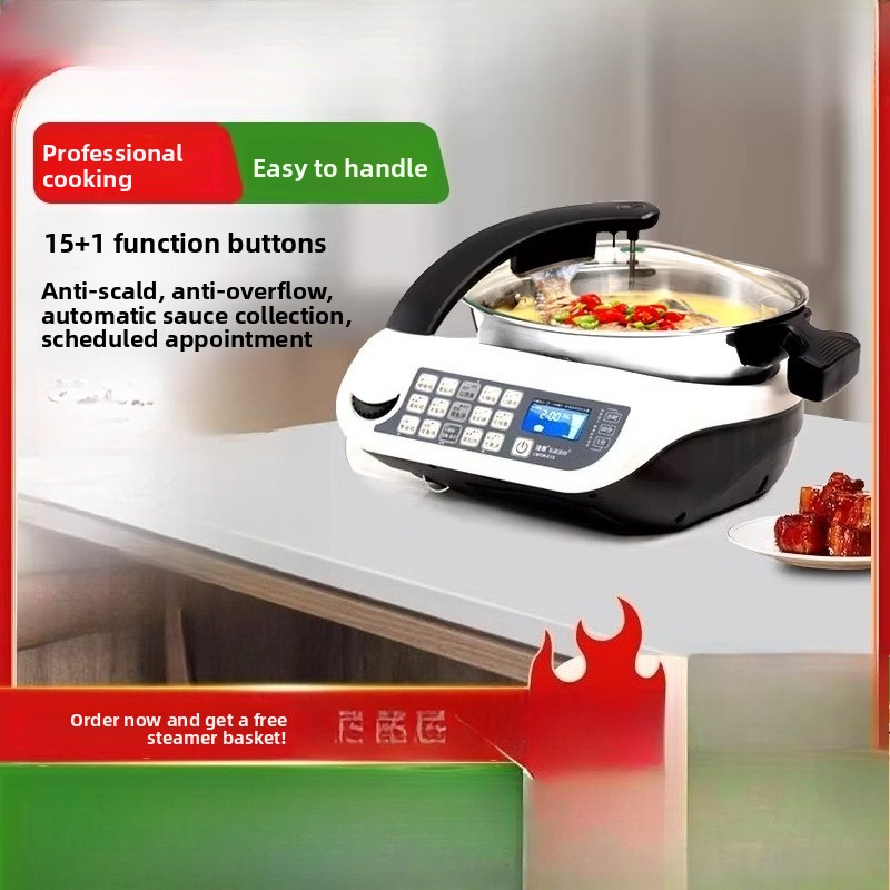 E15 Smart Cooking Robot, Large - Home Cooking Food のレビューと価格