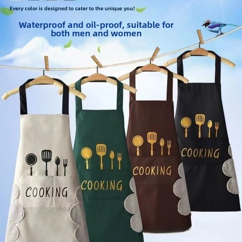 Korean Pocket Hanging Neck Tow - Home Cooking Work のレビューと価格