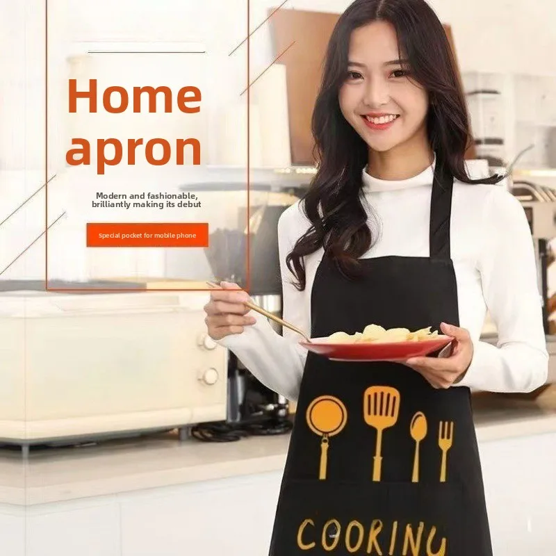 Korean Pocket Hanging Neck Tow - Home Cooking Work のレビューと価格