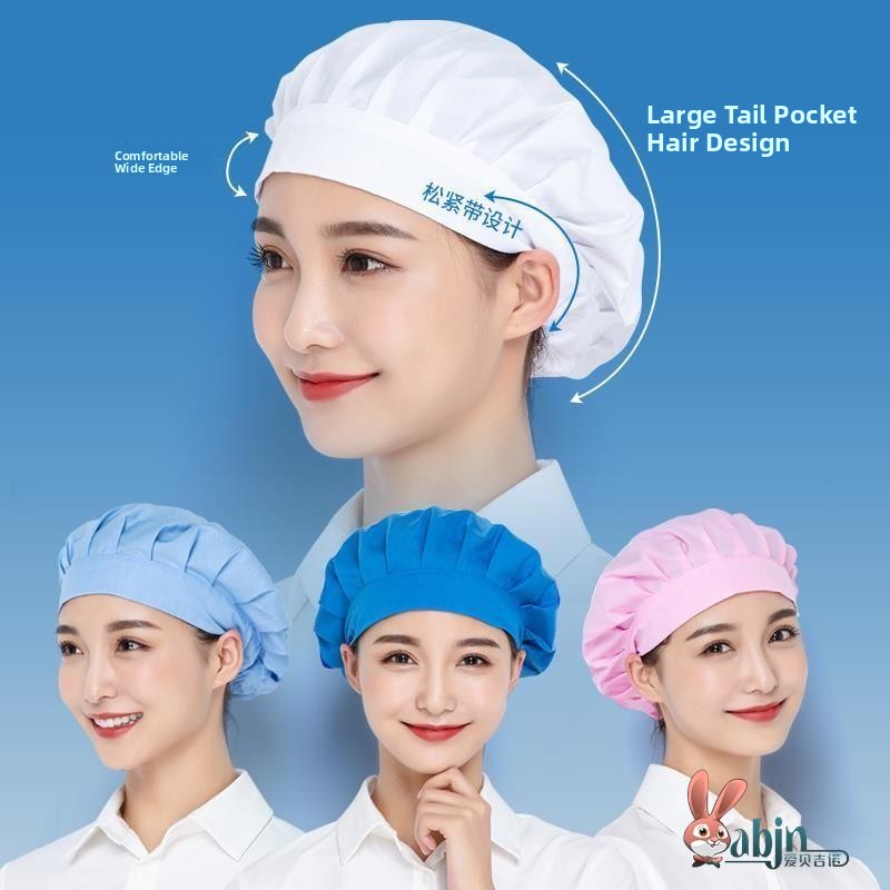Pure Cotton Kitchen Hat Women' - Home Cooking Work のレビューと価格