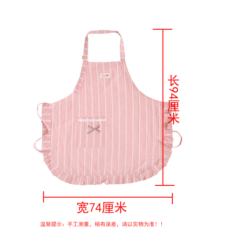 Striped neckband adjustable ap - Home Cooking Work のレビューと価格